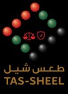 Tassheel logo