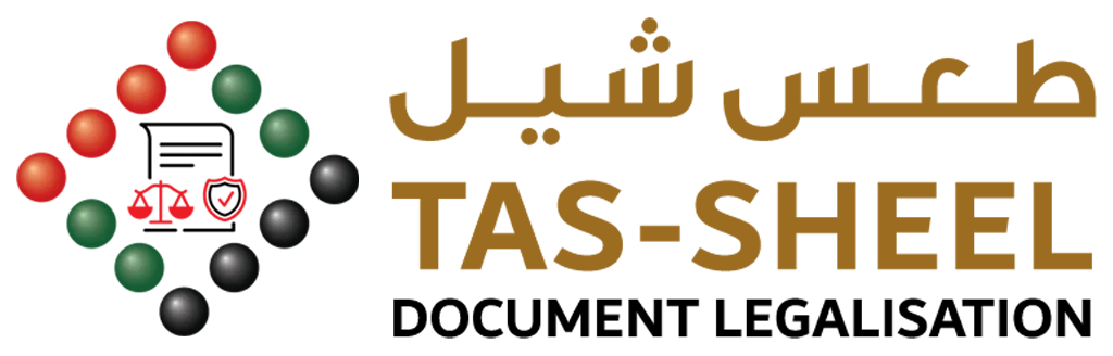 Legal Document services in UAE, TAS-SHEEL Legal Docs